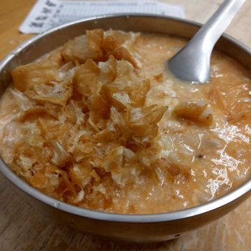 粥粥頌廣東粥專賣店