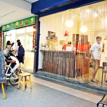 歐拉手工窯烤披薩 PIZZA Ora