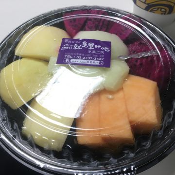 Juice juice就是果汁吧