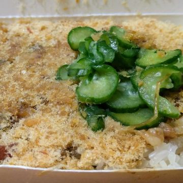 同記 肉圓 米糕