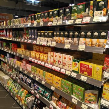 樹太老 高雄左營三越店