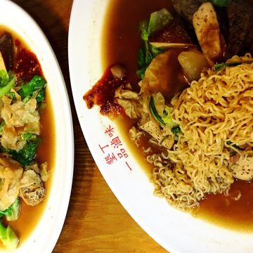 吳師傅魯味（香山店）