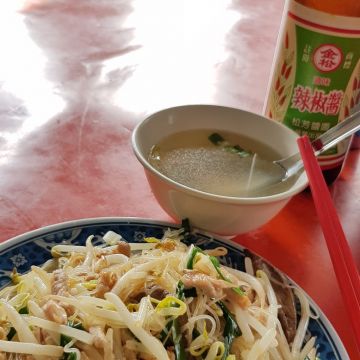 新埤美濃粄條店