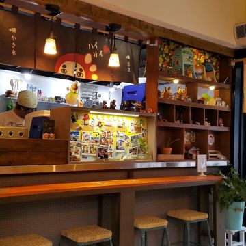 浪花丸 かき氷屋