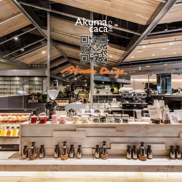 可可設計人文咖啡 Akuma caca