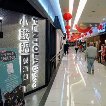 小鐵鍋烤飯（桃園店）