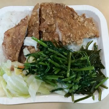 名峯烤肉飯（台北大安店）