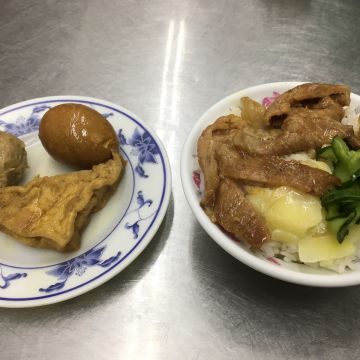 老牌周燒肉飯（平鎮店）