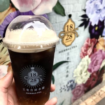 1828王老吉涼水舖 信義新光三越A11店