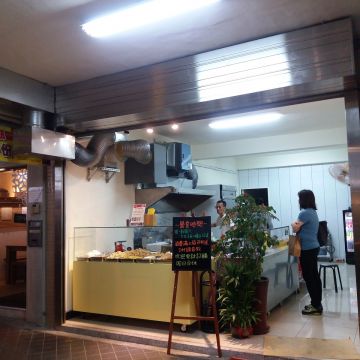 排行榜 無骨鹽酥雞