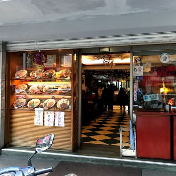 府城蘭香排骨飯（台北中山店）