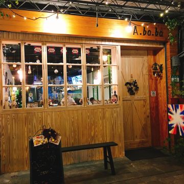 小銅鍋義式餐酒館