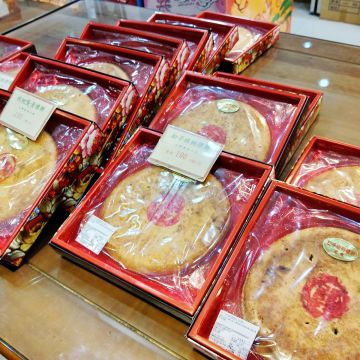 御華興（松山店）