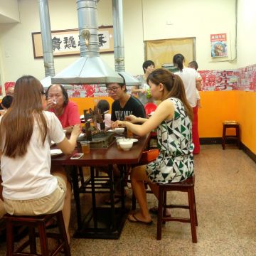 京味兒烤羊腿專賣店