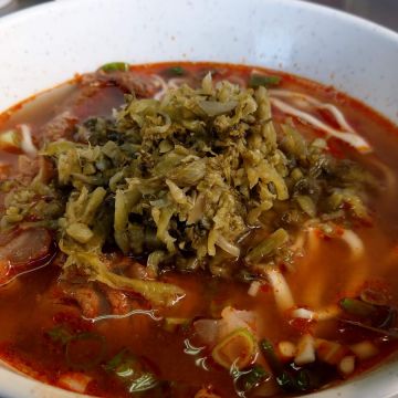 永昌牛肉麵（板橋店）