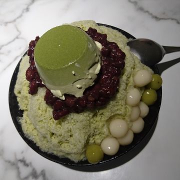 遇見 ice to meet you