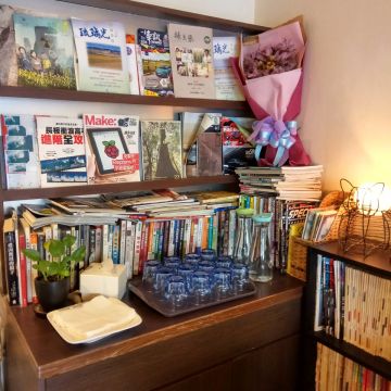 綠波咖啡館 Greenwave Cafe