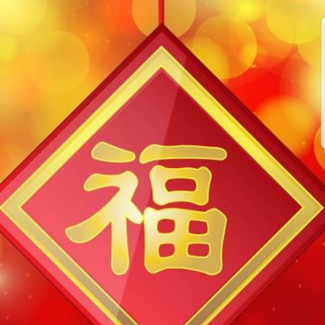 櫻花樹蛋糕廚房