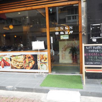 小印度清真館 Little India Muslim Restaurent