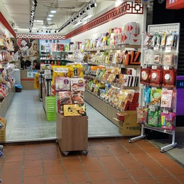 阿宗麵線（台北大安店）