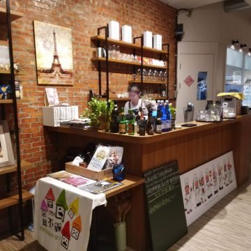 波波加洛西式餐館 Pappagallo