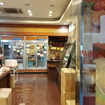 米滋崎專業烘焙 台南南紡夢時代店 MIZIGI