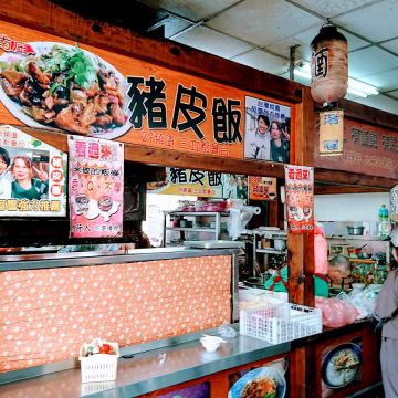 松鶴小吃店