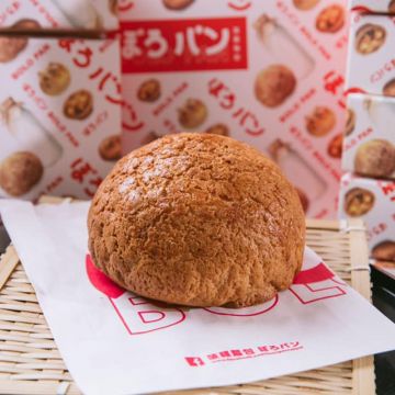 菠蘿麵包 ぼろパン BOLO PAN （板橋店）