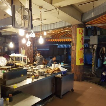 QQ魯肉飯（基隆中山店）