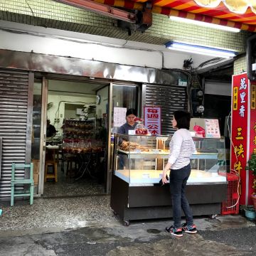 萬里香（馬公店）