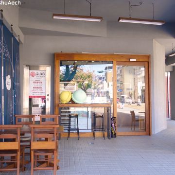 麵包食堂 Munch Munch