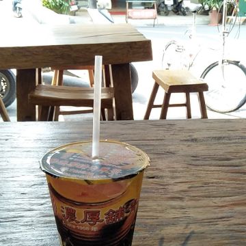 濃厚青草茶（苓雅店）