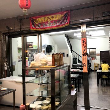 炒菜大衛牛肉麵