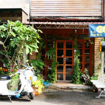 摩德年代 Modism Café