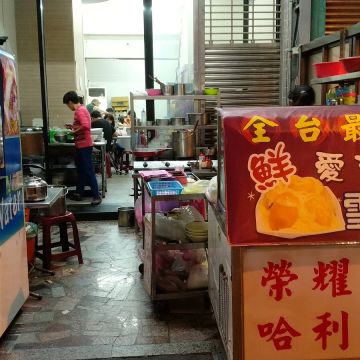 牛王 台南鮮牛肉湯