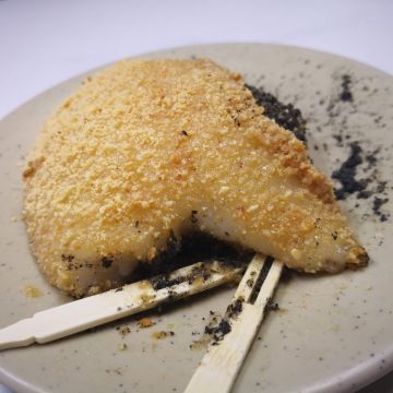 蕃薯市八寶圓仔冰