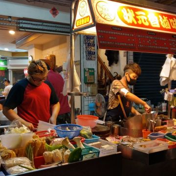 狀元香滷味（林口店）