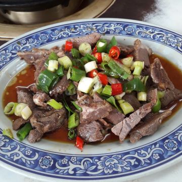 岡山正宗羊肉店