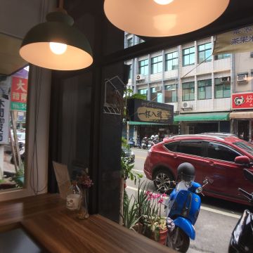 軒苑 純淨紅茶 竹北三民店