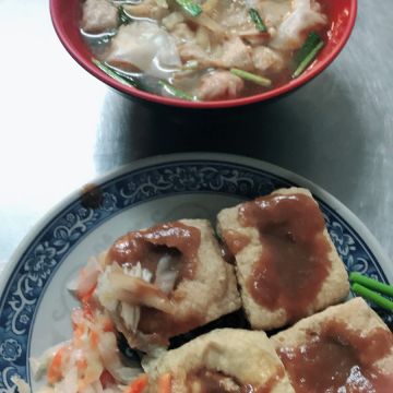 永樂麻辣臭豆腐