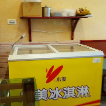 珍香港式飲茶餐廳