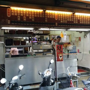 32食坊（三重店）