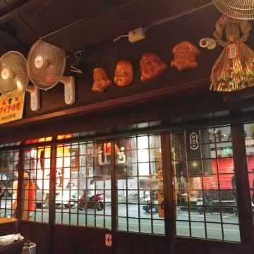 川賀燒烤居酒屋