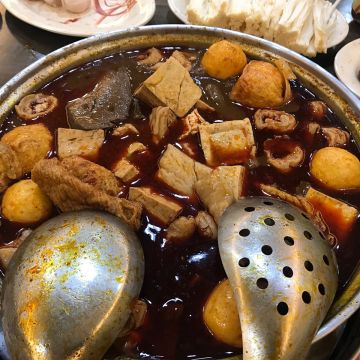 齊味麻辣鴛鴦火鍋（桃園店）