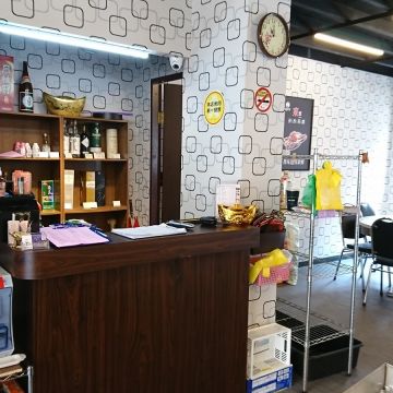 蒸霸天下（中和店）