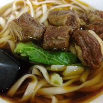 刀口力水餃牛肉麵