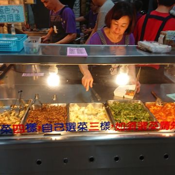 廣味香燒臘店（基隆中正店）