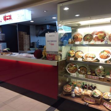 野吉燒（台中北區店）
