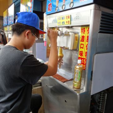 巨無霸霜淇淋（嘉義西區店）