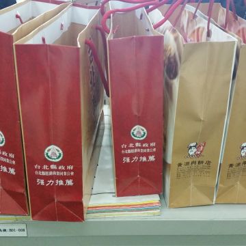 黃源興西點麵包